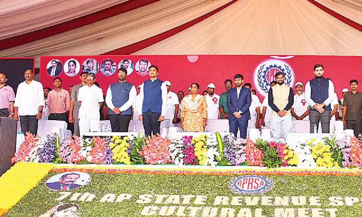 7th state-level revenue sports and cultural festival kicks off 7th state-level revenue sports and cultural festival kicks off