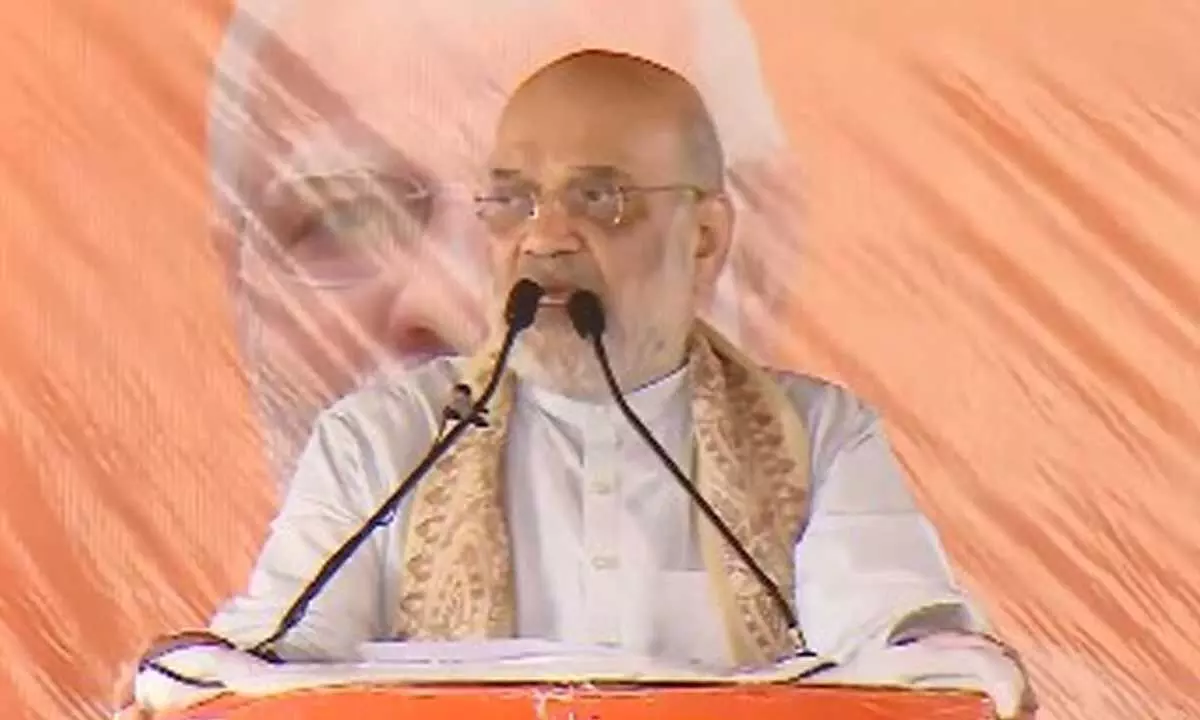 HM Amit Shah vows to expel infiltrators from Bihar’s Seemanchal region HM Amit Shah vows to expel infiltrators from Bihar’s Seemanchal region