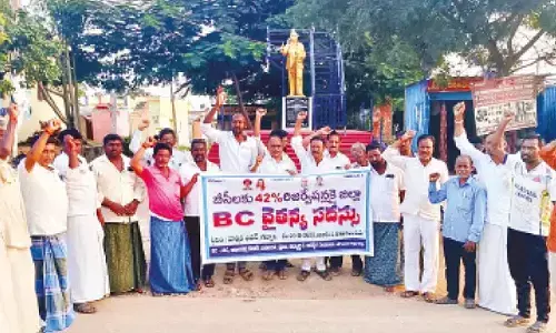 42% quota: BC leaders call for united struggle