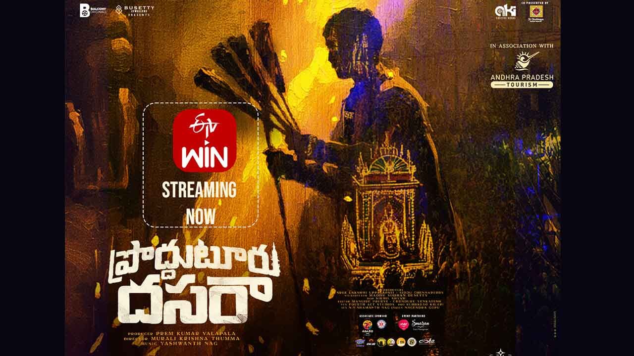 Proddatur Dussehra Documentary Now Streaming on ETV Win