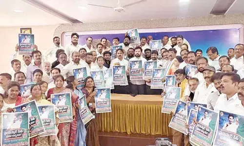 YSRCP to protest against privatisation of medical colleges