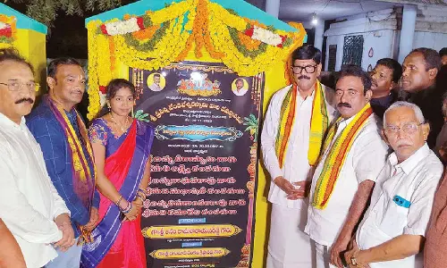 Bringing private temples under endowments on the cards: Anam