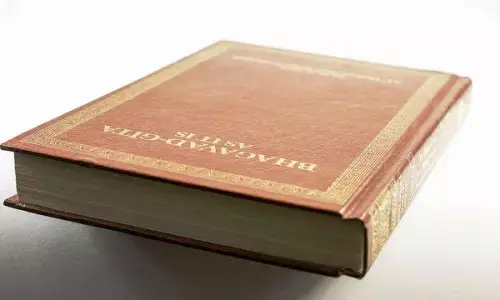 Global Scholars Highlight Bhagavad Gita’s Cross-Cultural Relevance at Udupi Conference