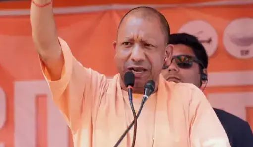 CM Yogi Adityanath seeks votes  NDA candidate Pramod Kumar