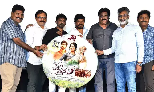 ‘Kalivi Vanam’ set for Nov 21 release, spreading a powerful message on forest conservation