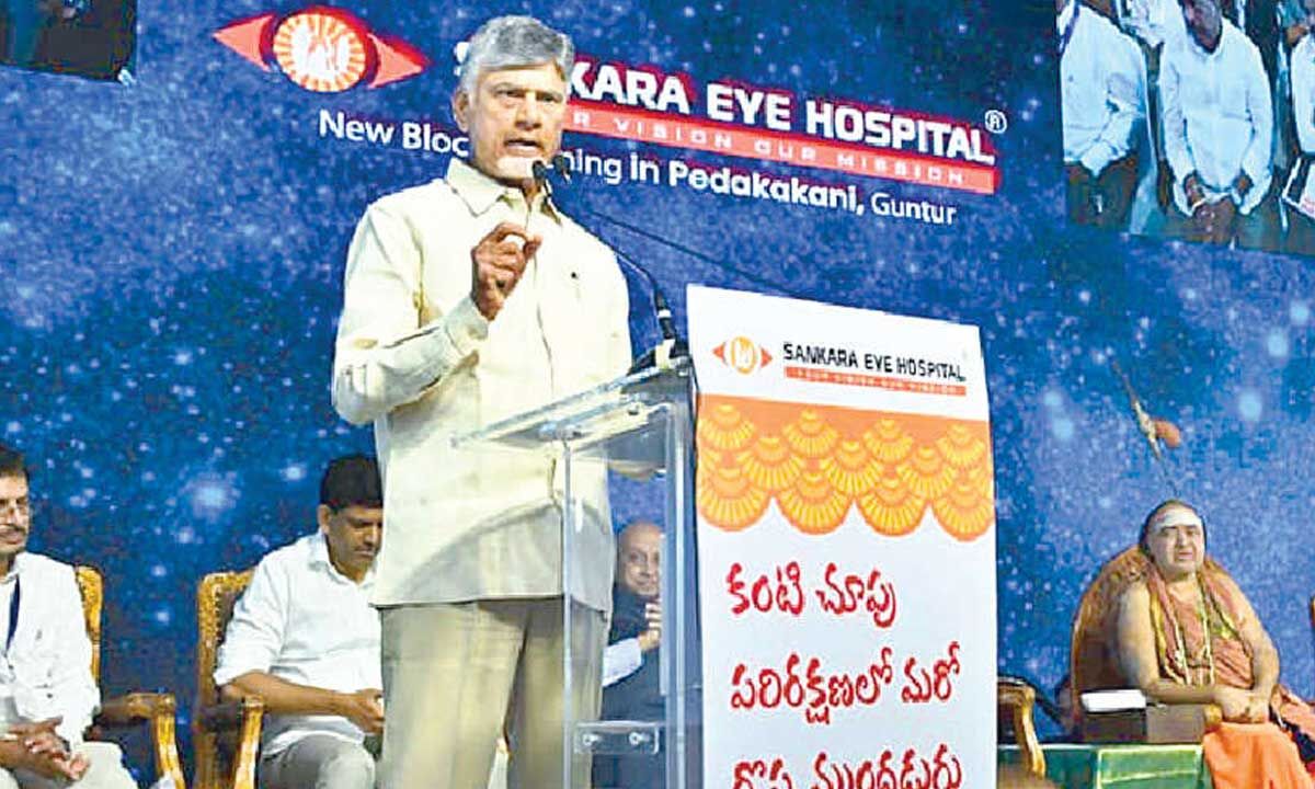 Abtak.com - Business - News Image