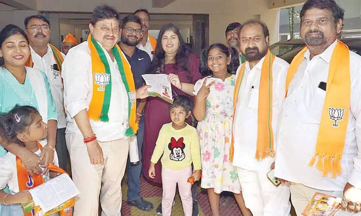 BJP winds up poll drive in JH with massive show of strength BJP winds up poll drive in JH with massive show of strength