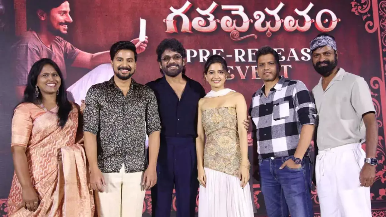 ‘Gata Vaibhavavam’ pre-release event: Nagarjuna wishes good luck to the film team