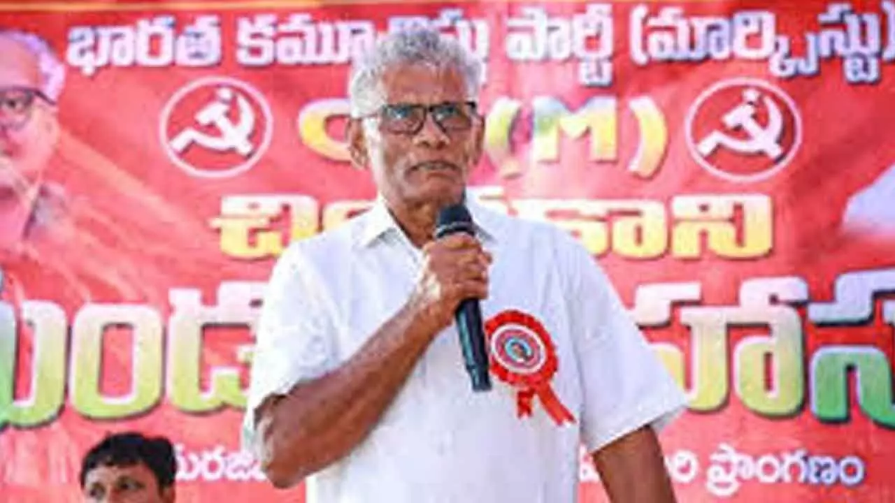 Farmers unite to honour slain leader Samineni Rama Rao