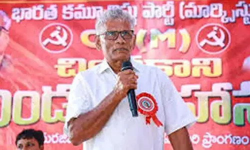 Farmers unite to honour slain leader Samineni Rama Rao