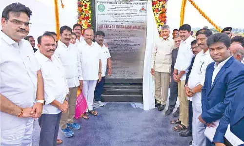 MSME park will be set up in every Assembly segment: CM