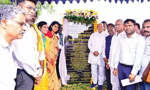 Stone laid for FFC at MSME park