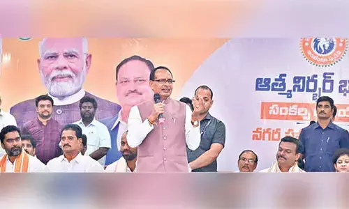 Youth urged to avail Central govt schemes