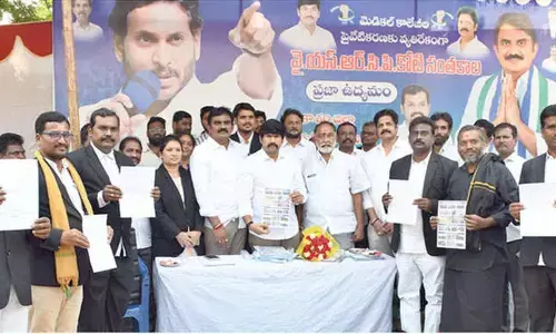 YSRCP conducts signature campaign