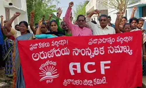 ‘Amma Payilam’ distorted: Arunodaya Federation demands apology