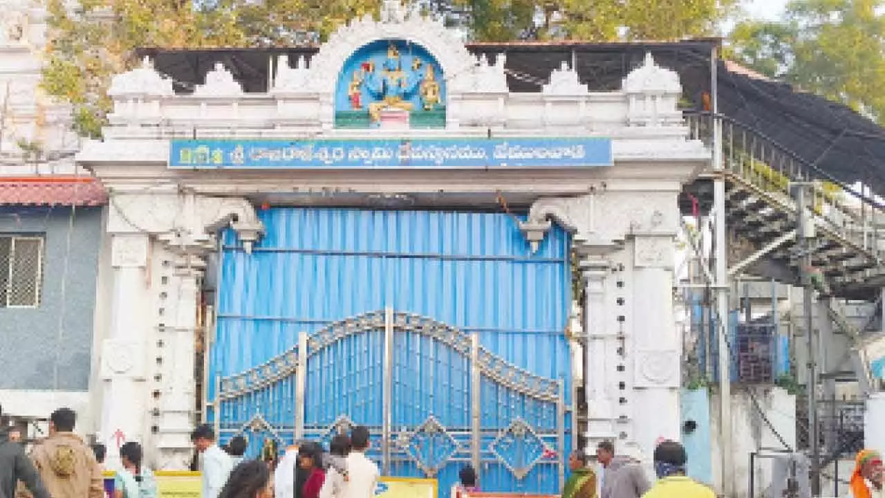 Darshan for devotees suspended at under-renovation Rajanna temple Darshan for devotees suspended at under-renovation Rajanna temple