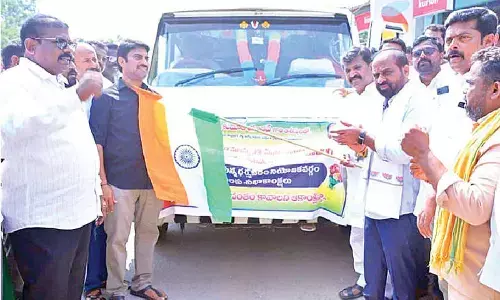 Free bank coaching launched for Dharmavaram youth