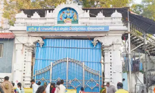 Darshan for devotees suspended at under-renovation Rajanna temple
