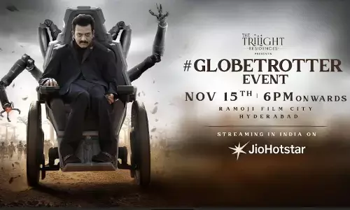JioHotstar to Exclusively Live Stream SS Rajamouli’s ‘Globetrotter’ First Look and Teaser Launch on 15th November