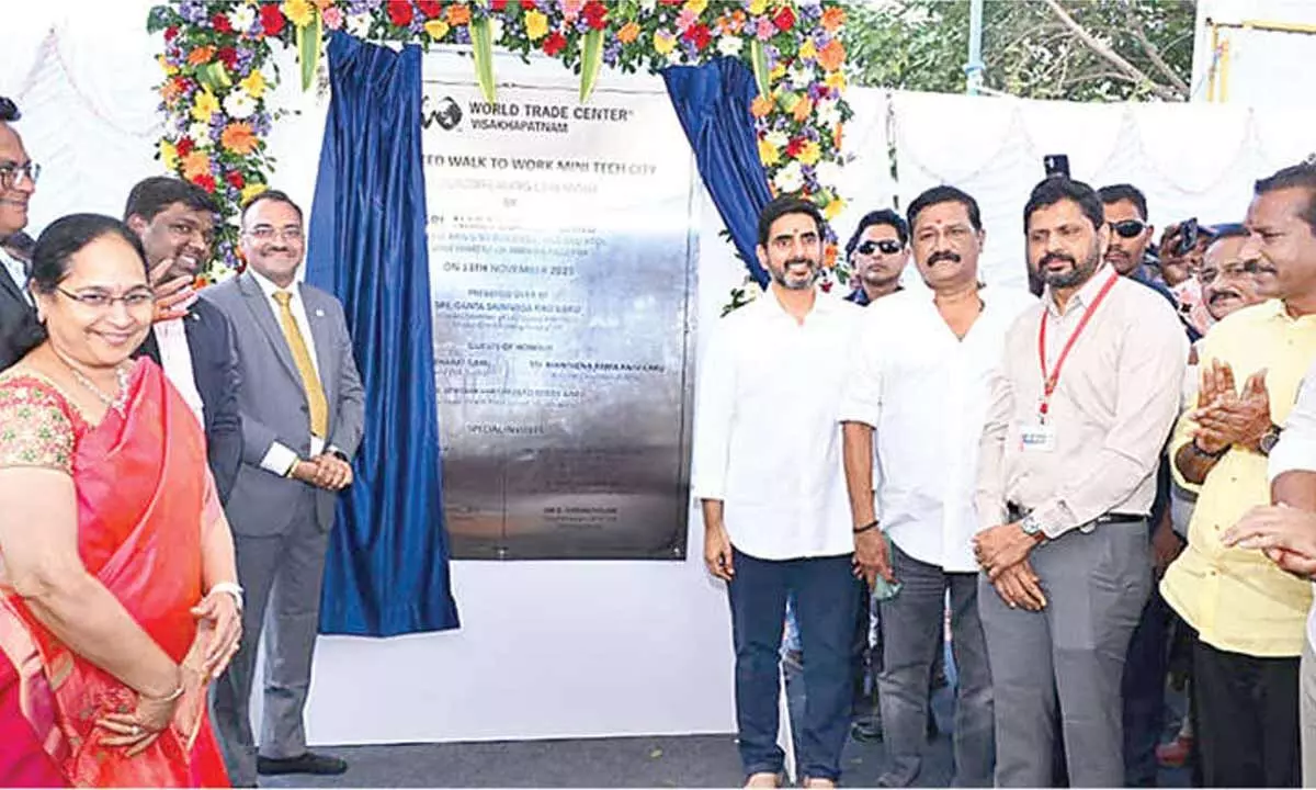 Will create 5L IT jobs in Vizag: Lokesh Will create 5L IT jobs in Vizag: Lokesh