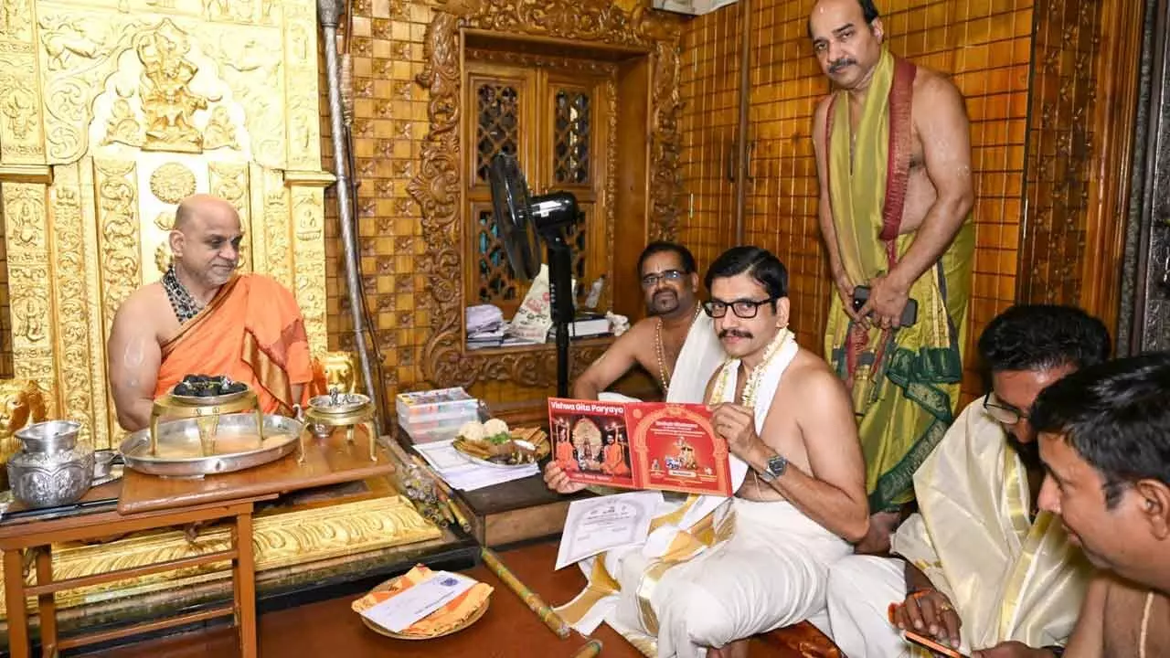 Thiruvankur Royal Prince Aditya Varma Visits Udupi Sri Krishna Math Thiruvankur Royal Prince Aditya Varma Visits Udupi Sri Krishna Math