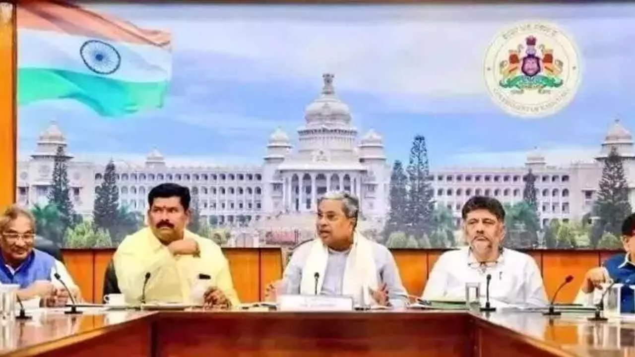 Greater Bengaluru Governance Bill to be tabled in upcoming legislative session