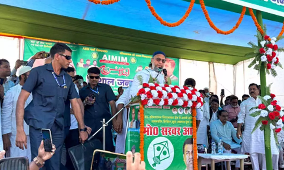 Bihar poll results: AIMIM leads in five seats, all in Seemanchal Bihar poll results: AIMIM leads in five seats, all in Seemanchal