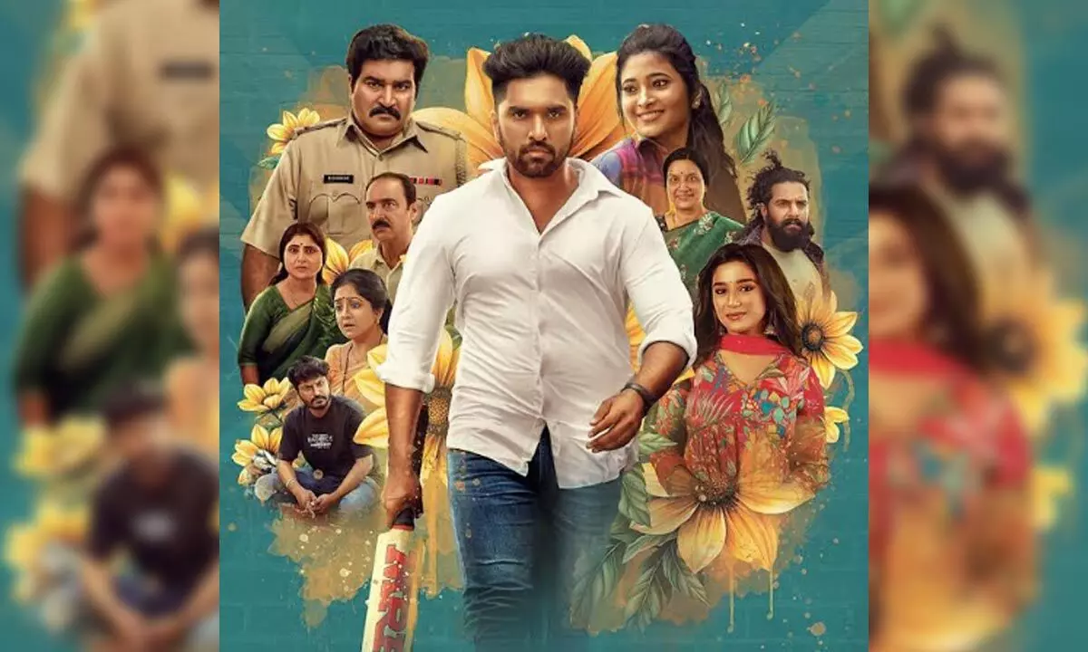 Love OTP: A youthful romantic drama that charms