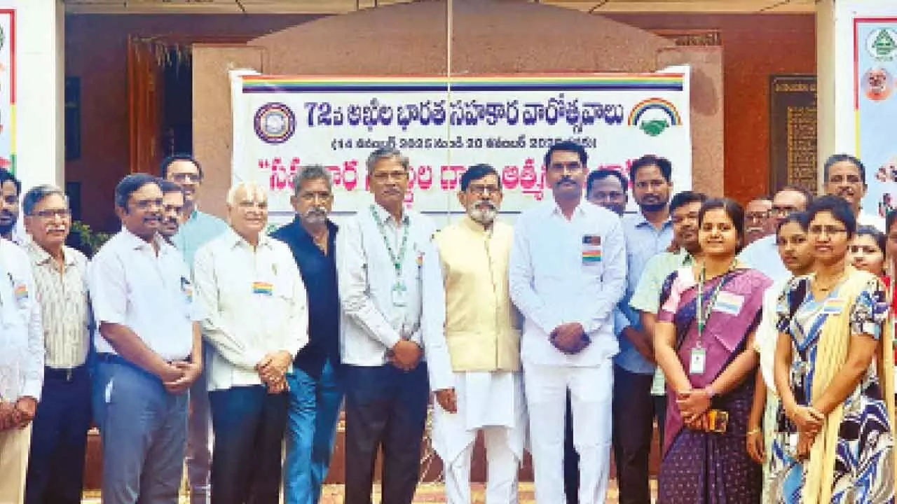 72nd Cooperative Week celebrations begin at Karimnagar DCCB