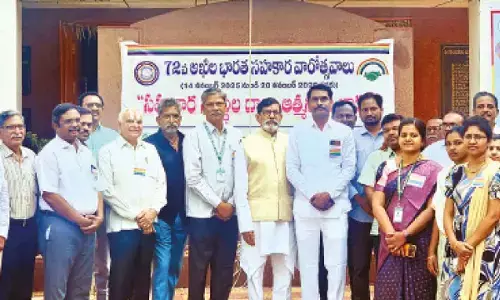 72nd Cooperative Week celebrations begin at Karimnagar DCCB