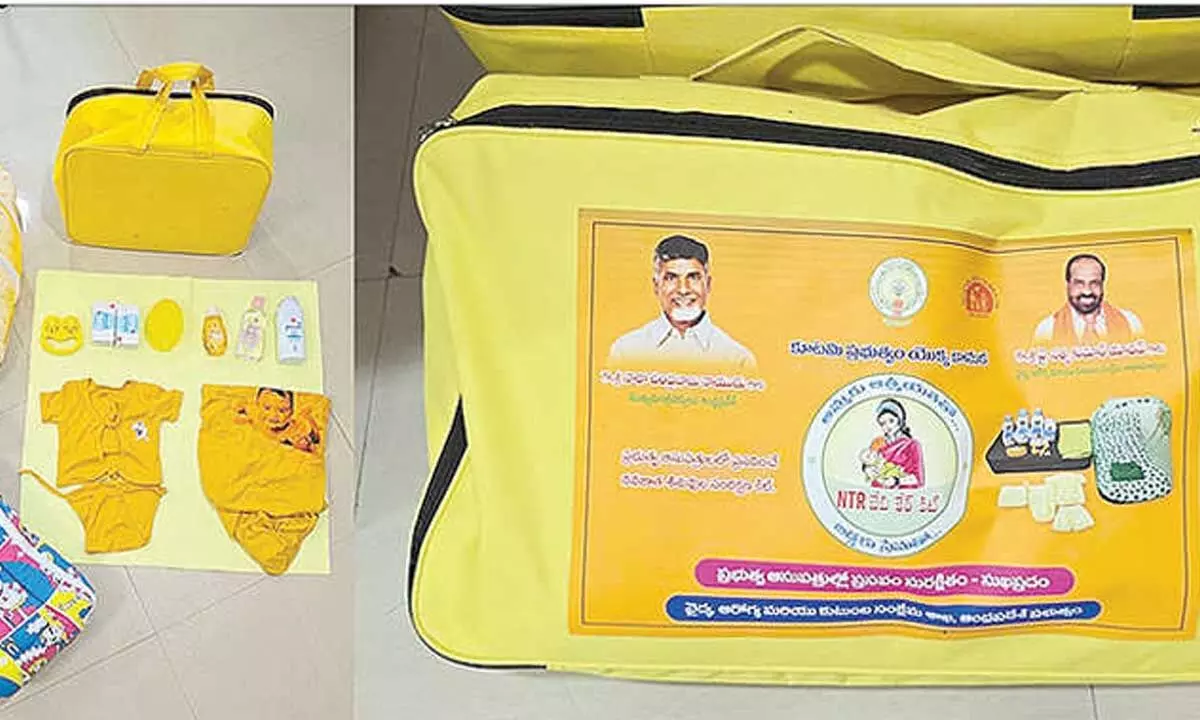 NTR baby kits to be reintroduced soon NTR baby kits to be reintroduced soon