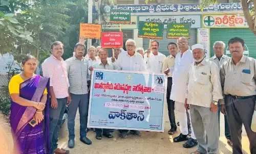 Senior Citizens’ Week Celebrated with Special Events in Jogulamba Gadwal