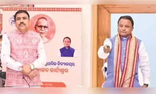 CM unveils logo of model school scheme