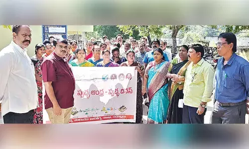 Swarna Andhra–Swachh Andhra programme held