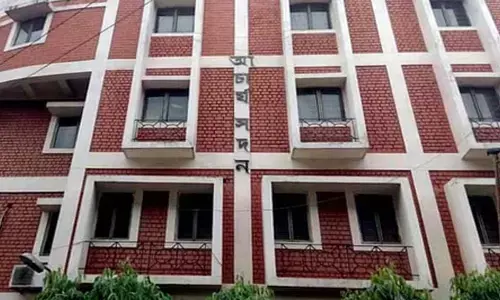 WBSSC announces candidates list for SLST interview for teaching jobs in Bengal schools