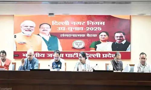 Delhi CM attends BJP strategy meeting for Nov 30 MCD by-elections