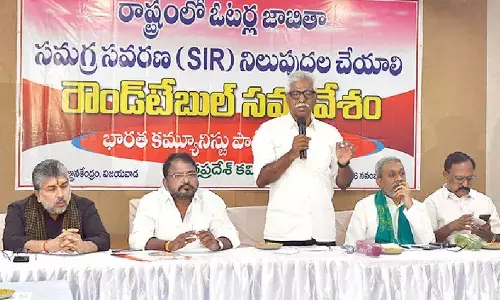All-party roundtable meeting demands immediate halt to SIR Process
