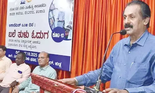 Govt will fully support Dr. H.N. Authority, avers Minister