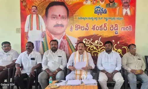 False Cases Filed Against Me Out of Political Vendetta: BJP Leader Kolan Shankar Reddy
