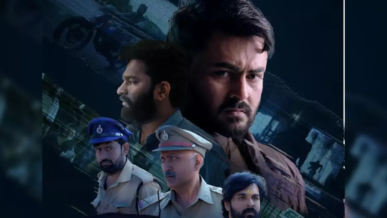 Cmantham: A gripping crime thriller