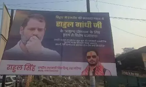 Poster war begins in LoP Gandhi’s constituency as VHP thanks him for NDA victory in Bihar