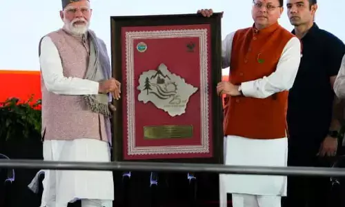 The Centre has once again granted an incentive of ₹100 crore to Uttarakhand for improvements in the mining sector; the state ranks No. 1 in mining reforms The Centre has once again granted an incentive of ₹100 crore to Uttarakhand for improvements in the mining sector; the state ranks No. 1 in mining reforms