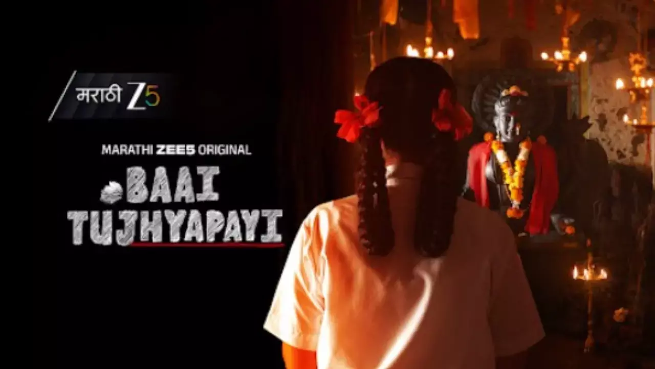 Baai Tujhyapayi on ZEE5 – A Heartfelt Marathi Web Series That Redefines a Mother’s Love