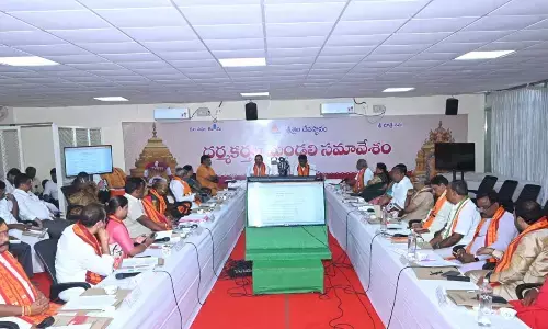 Key resolutions passed at Srisailam Devasthanam Trust Board meeting