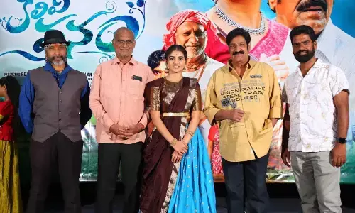 ‘Kalivi Vanam’ promises a refreshing forest-like experience, set for Nov 21 release