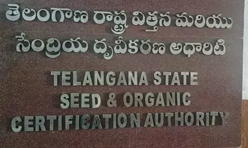 Farmers Demand Fair Seed Prices and Health Support in Memorandum to Agriculture Minister