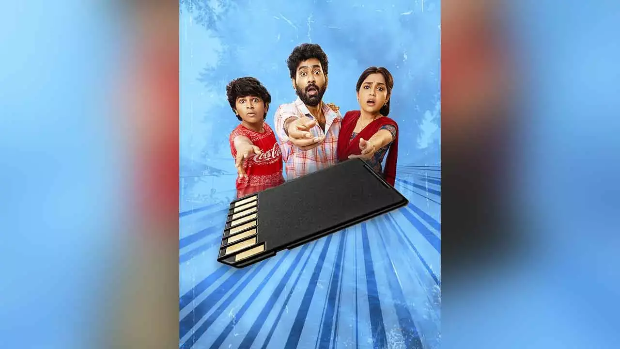 ZEE5 sets premiere date