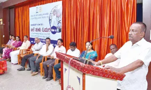 Tulu Academy wants students to engage with regional literature