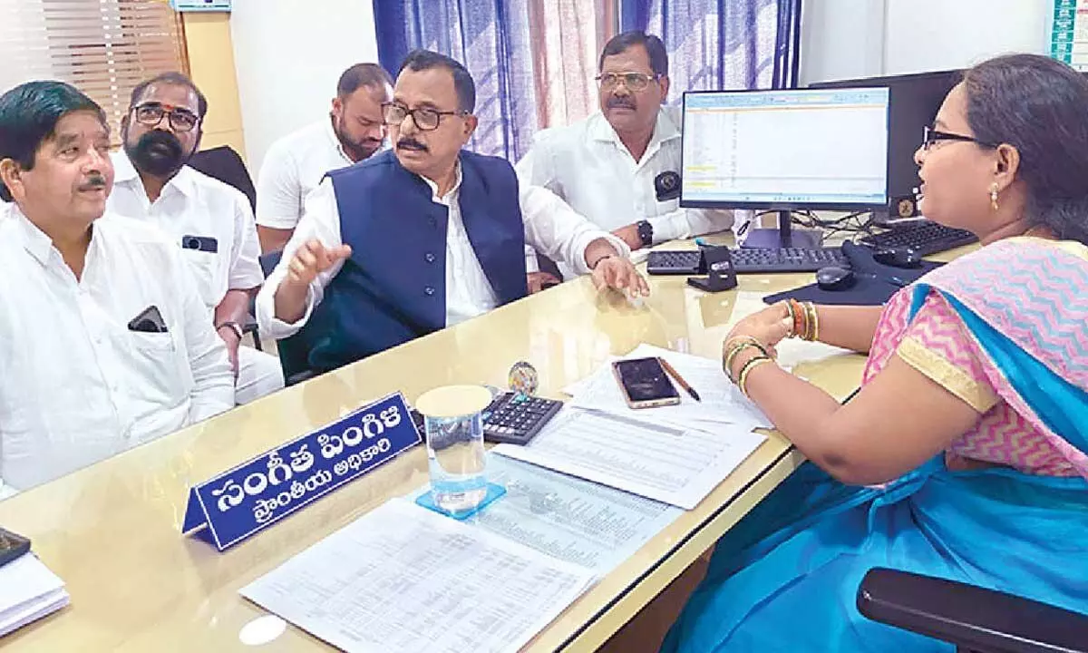 MP Mallu Ravi chairs meeting with bank officials MP Mallu Ravi chairs meeting with bank officials