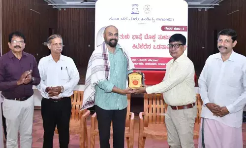 Kittel Made an Unmatched Contribution to Tulu Language: Prashanth Pandit Kittel Made an Unmatched Contribution to Tulu Language: Prashanth Pandit